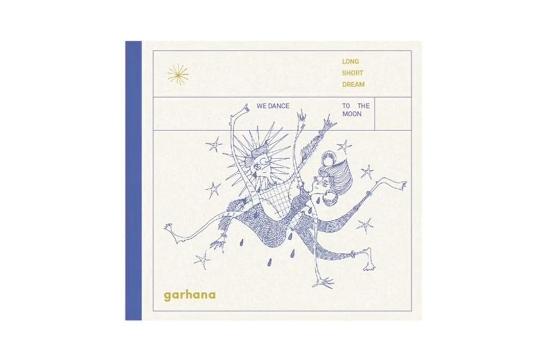 A Long Short Dream adalah single perdana Garhana.